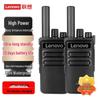 Lenovo Professional Long-Range Two-Way Radios (Twin Pack) (CN Version)