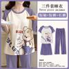 Summer Korean Sweet Pajamas Women's Crew Neck Short-sleeved Three-piece Comfortable Women's Loungewear Spot Straight Hair