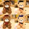 Doc Hat Teddy Bear Plush Toy Cartoon Stuffed Animal Doll Decoration Gift Kids