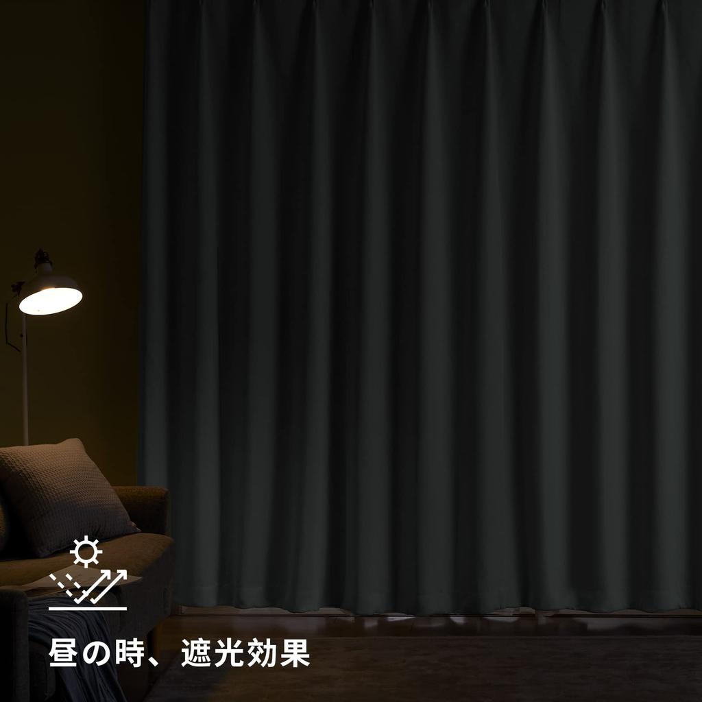 Hansleep Level 1 Set of 100cm Wide x 110cm Cardamom Thermal Cold Energy Solid for Living Room 100cm Wide x 110cm Curtains, Blackout, 2, Long, Green,