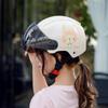 3C Certified Women's Electric Scooter & Motorcycle Helmet - All-Season, Cute, Half-Helmet