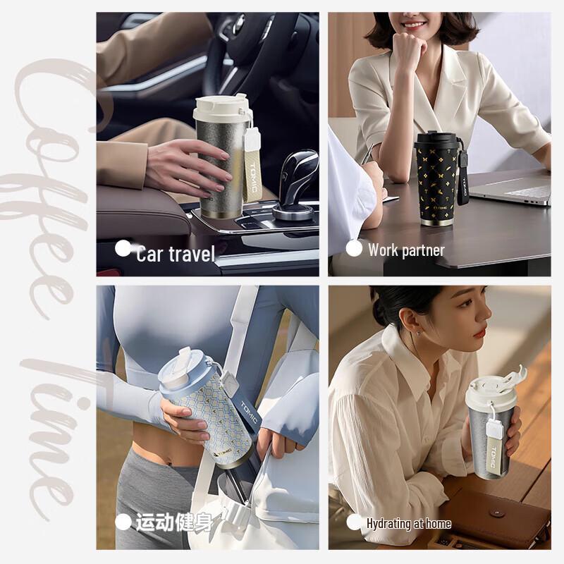 TOMIC Reine Titan 480ml Isolierte Kaffeetasse