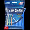 Xiaolu Mama New Hulong L-Type Interdental Brushes, 1.0mm Blue (100-Count)