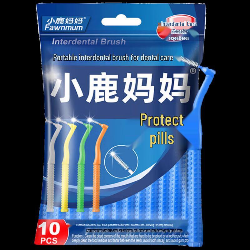 Xiaolu Mama New Hulong L-Type Interdental Brushes, 1.0mm Blue (100-Count)