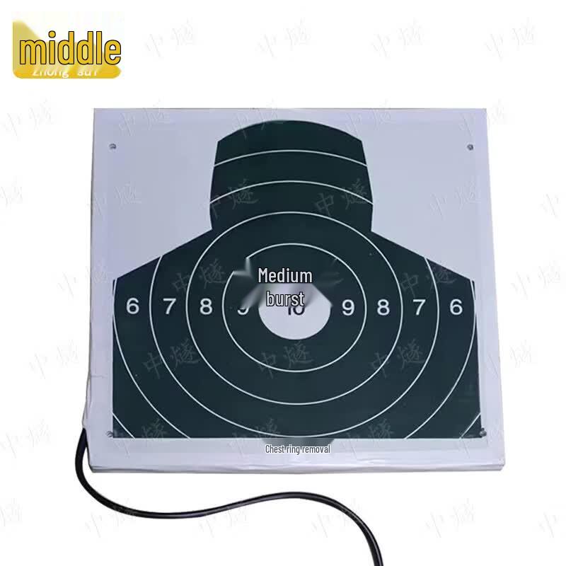 ZhongSui Professional Target Shooting Training Equipment