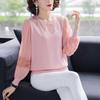 Round Neck Patchwork Yarn Sleeve Hollow Knit Sweater Top Long Sleeved Sweater Women's Base Sweater