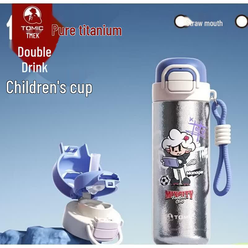 

TOMIC Kids Dual-Drink Insulated Water Bottle