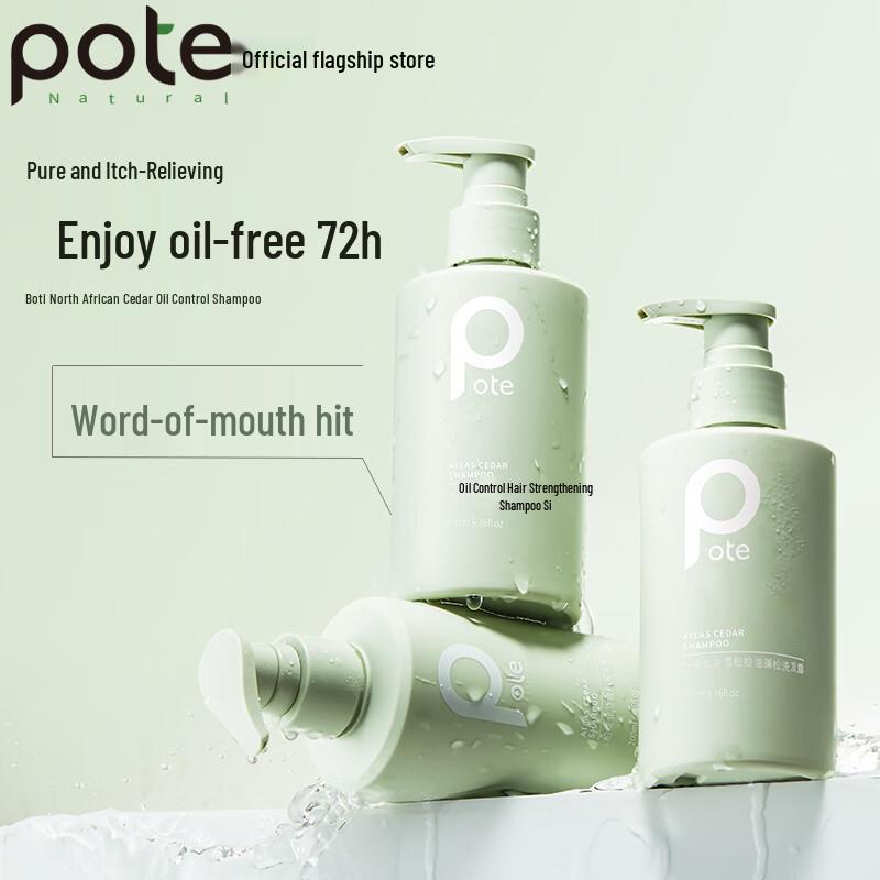 

Pote North African Cedarwood Oil Control Volumizing Shampoo