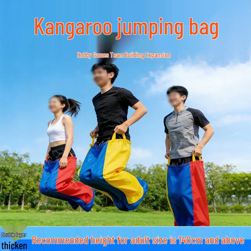Kangaroo Jump Sack