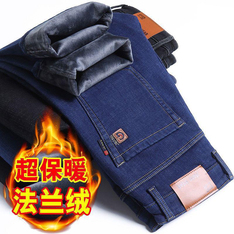 Winterjeans aus Lammwolle und Fleece mit dicker Isolierung, lockere, gerade geschnittene, lässige, elastische Business-Herrenhose