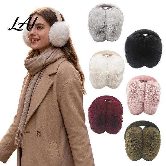 Cozy Winter Gear for Ears Women's Ear Muffs Soft Faux Rabbit Fur Warmers Adjustable Fuzzy Muffs Cycling Sports Commuting Plush Fluffy Cold