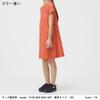 The North Face Short Sleeve Latch Pile Organic New Size 140 Girls' Dress, Sweat-Wicking, Cotton, Taupe,