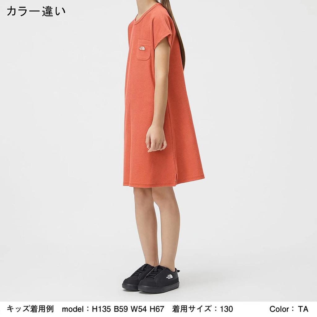 The North Face Short Sleeve Latch Pile Organic New Size 140 Girls' Dress, Sweat-Wicking, Cotton, Taupe,