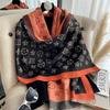 Lucky Clover Faux Cashmere Scarf Warm Winter Neckwear For Women