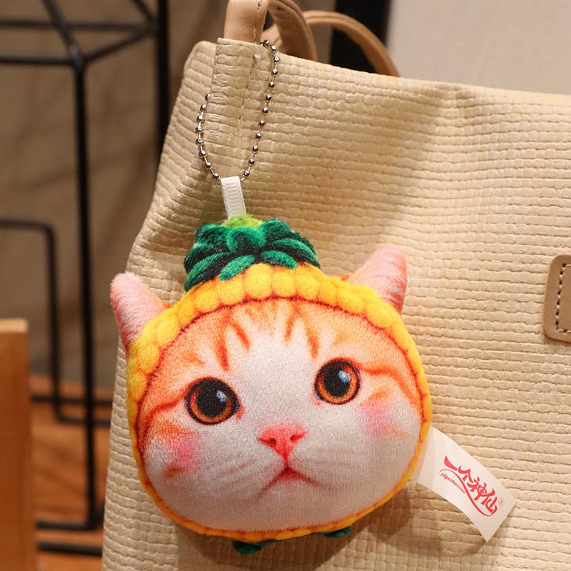 Simulations-Katzen-Plüschkissen Weiches simuliertes Fruchtkissen Kawaii Raumdeko Spielzeug Niedlicher Rucksackanhänger Schlüsselanhänger Geburtstagsgeschenke