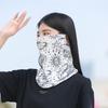 Outdoor Ice Silk Face Mask Multi-Wear Ear Loop Head Scarf for Men Women Cycling Sun Protection Summer Breathable Face Cover