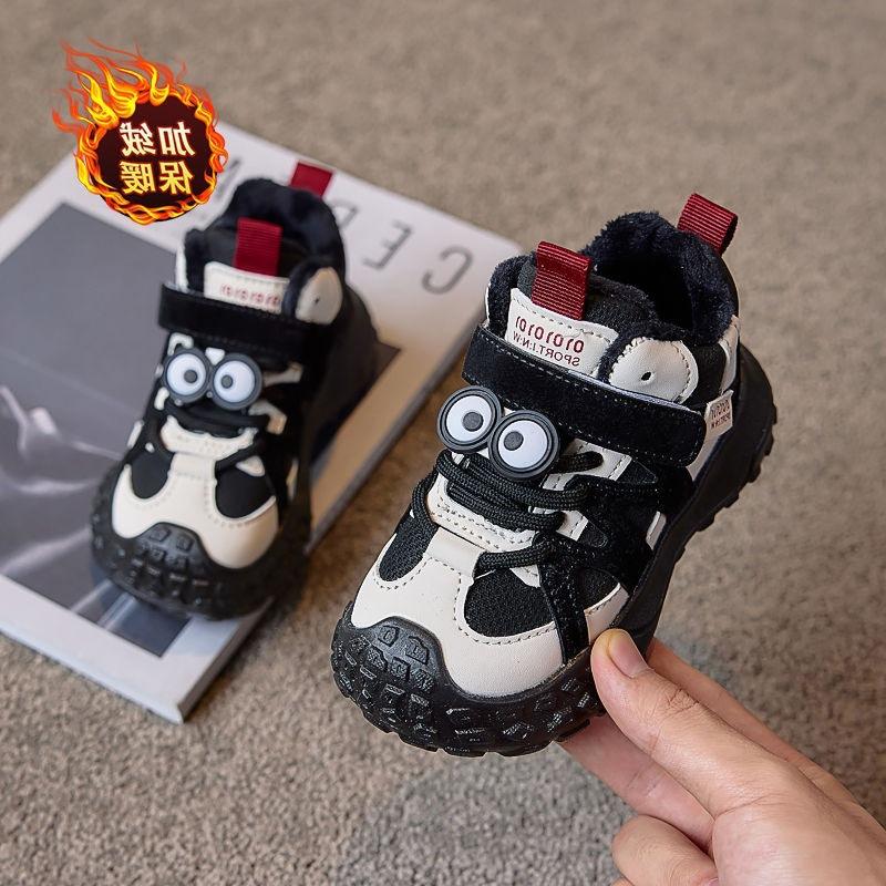 Children's Mesh Dad Sneakers for Boys and girls2026New Autumn Children's Casual Running Shoes with Tire Soles