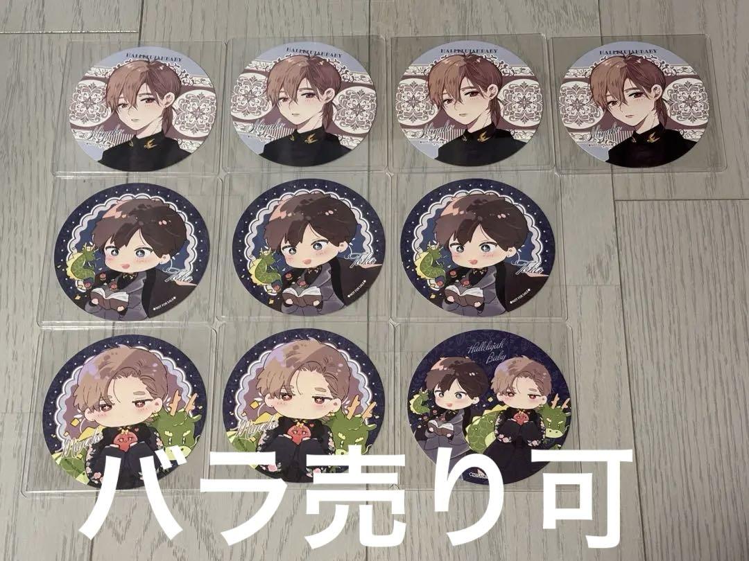 

[USED] Hallelujah Baby Collaboration Cafe THE Chara CAFE Order Bonus Coaster