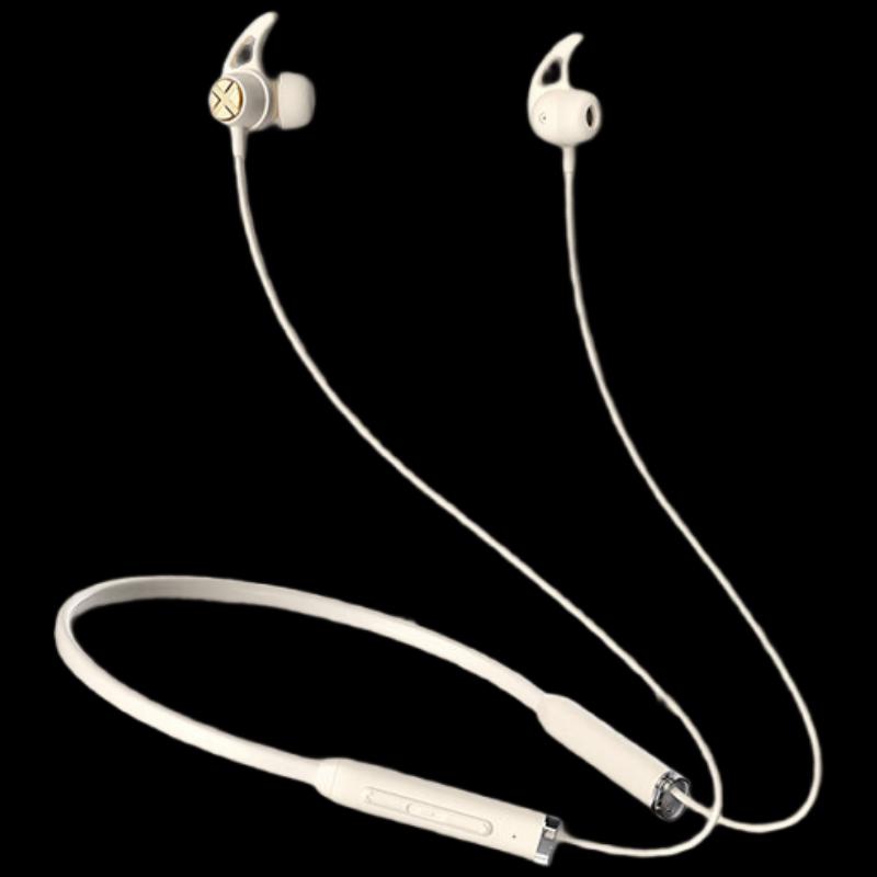 

EDIFIER X200BT Neckband Wireless Sports Earphones