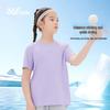 361° Kids' 2025 Summer Quick-Dry Breathable Sports T-Shirt
