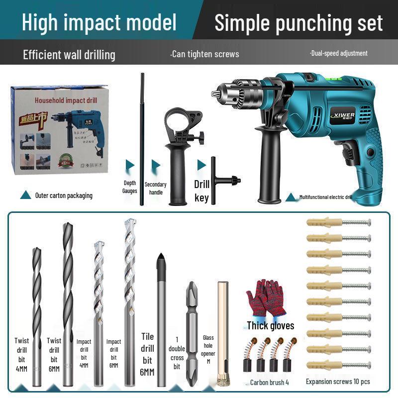 Household Electric Hammer Drill Set: Handheld Wall Drilling Tools