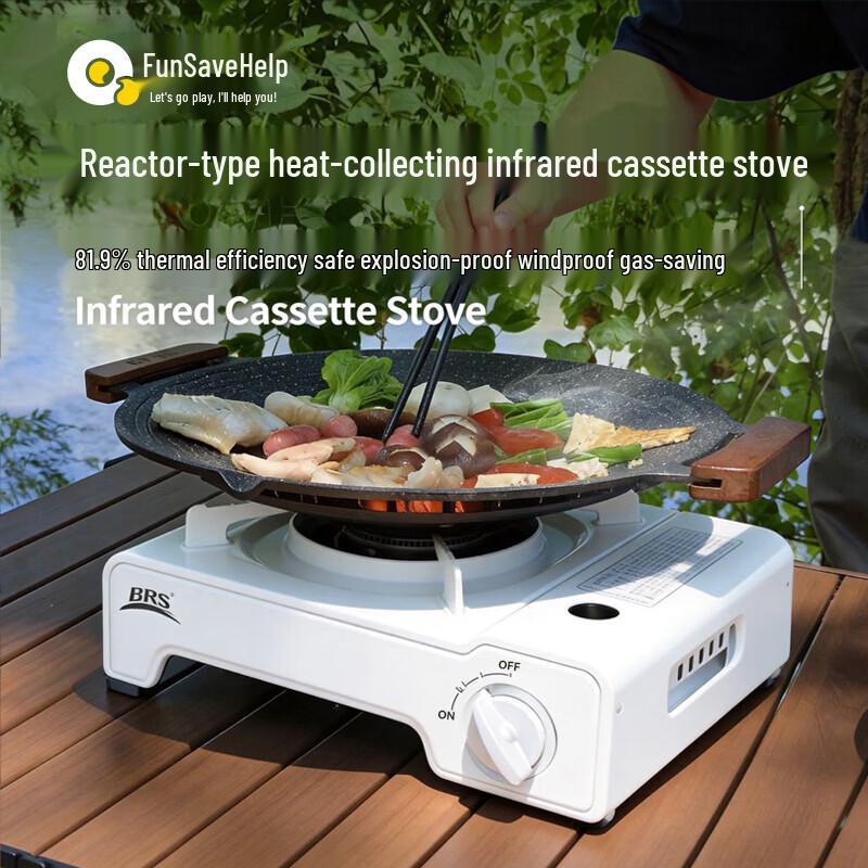 Smart Temperature Control Infrared Cassette Stove