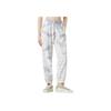Nike Tie-Dye Drawstring Cuffed Sweatpants Women Bottoms White DM6715-580