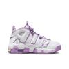 New Nike Air More Uptempo 'White Rush Fuchsia' GS FN6976-100