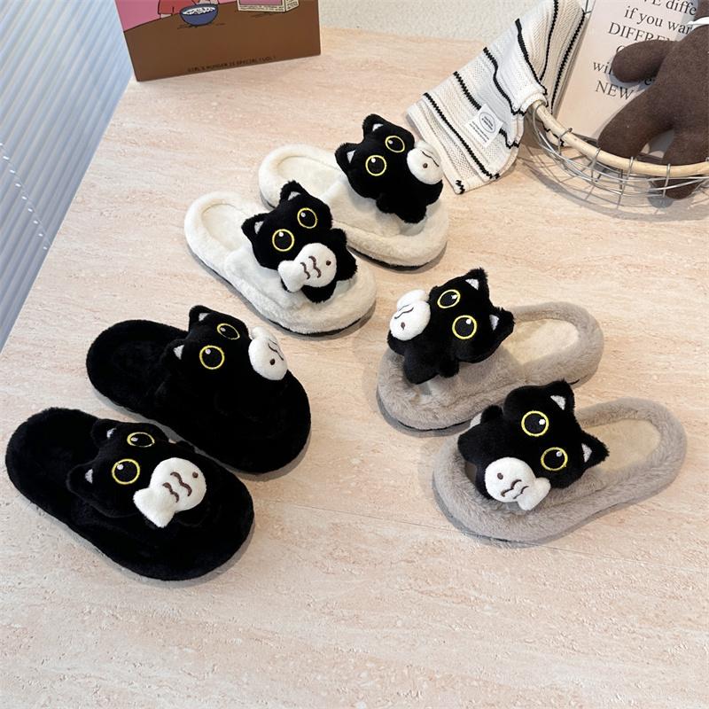 Cartoon Cute Children Half Slippers Spring Cartoon Cat Plush Animal Design Comfortable Autumn Amd Winter Closed Toe Slipper