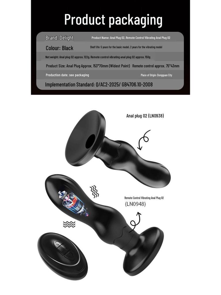 Vibrating Unisex Anal Plug for Prostate Stimulation