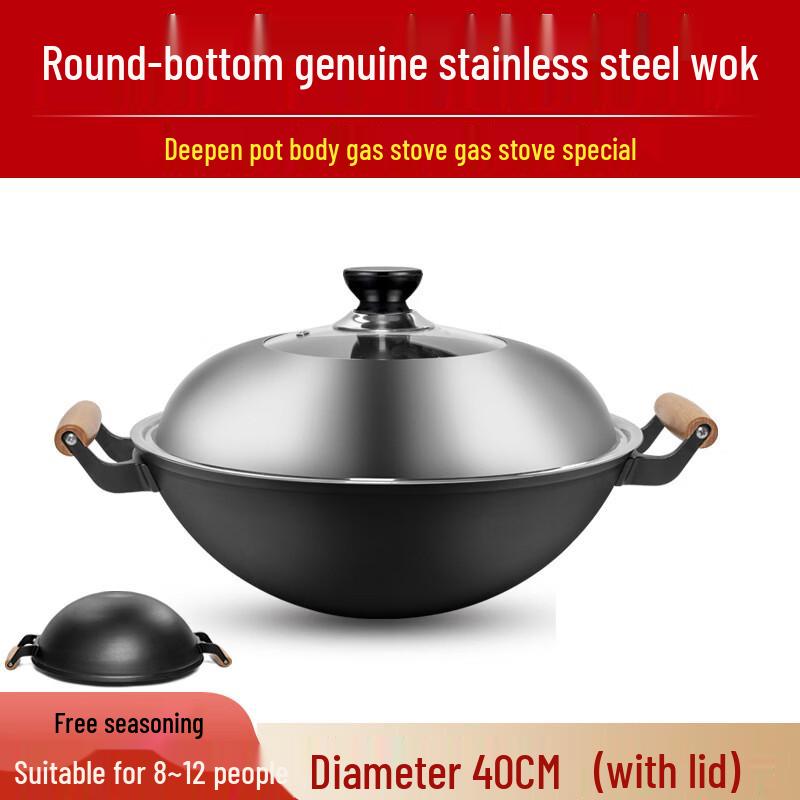 Zijin Heshi Double-Handled Fine Iron Flat Bottom Wok