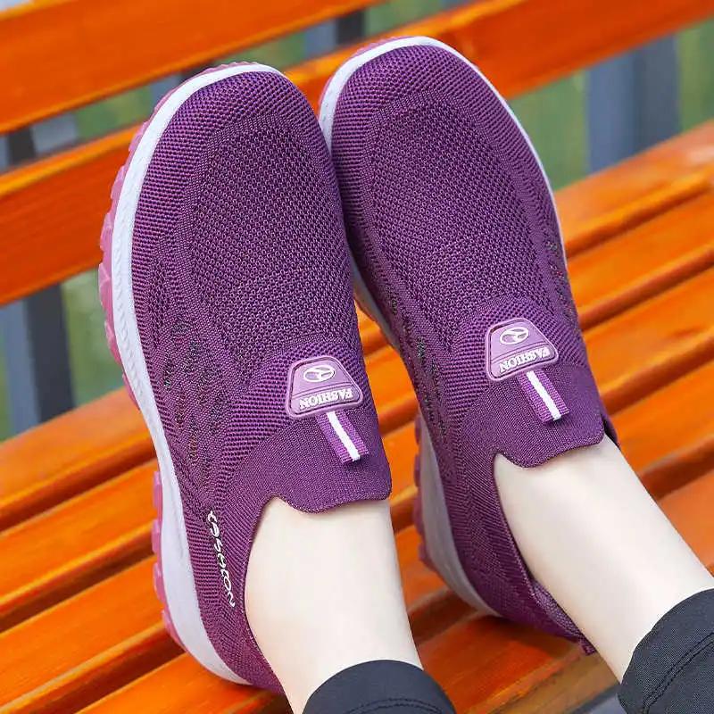Fashion Synthetic Leather Plataform Beige Women's Boots Vulcanize Basketball Shoes Women Designer Sneakers Women Sport