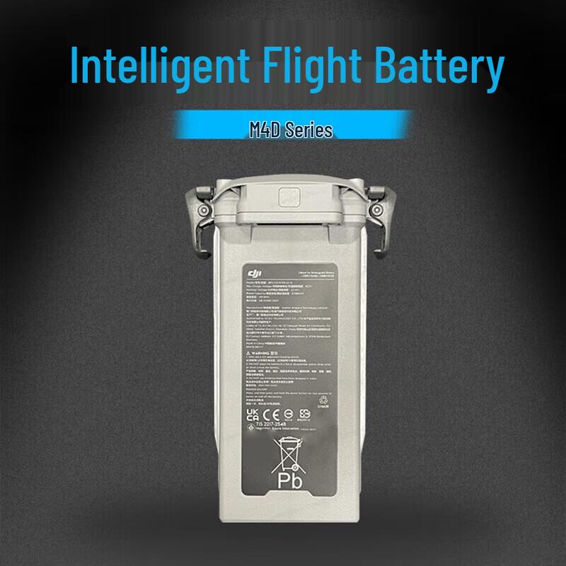 DJI Matrice 4D/M4TD Industrial Smart Flight Battery