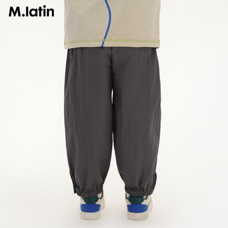 M.Latin Kids  Color-block Parachute Long Pants XXXL