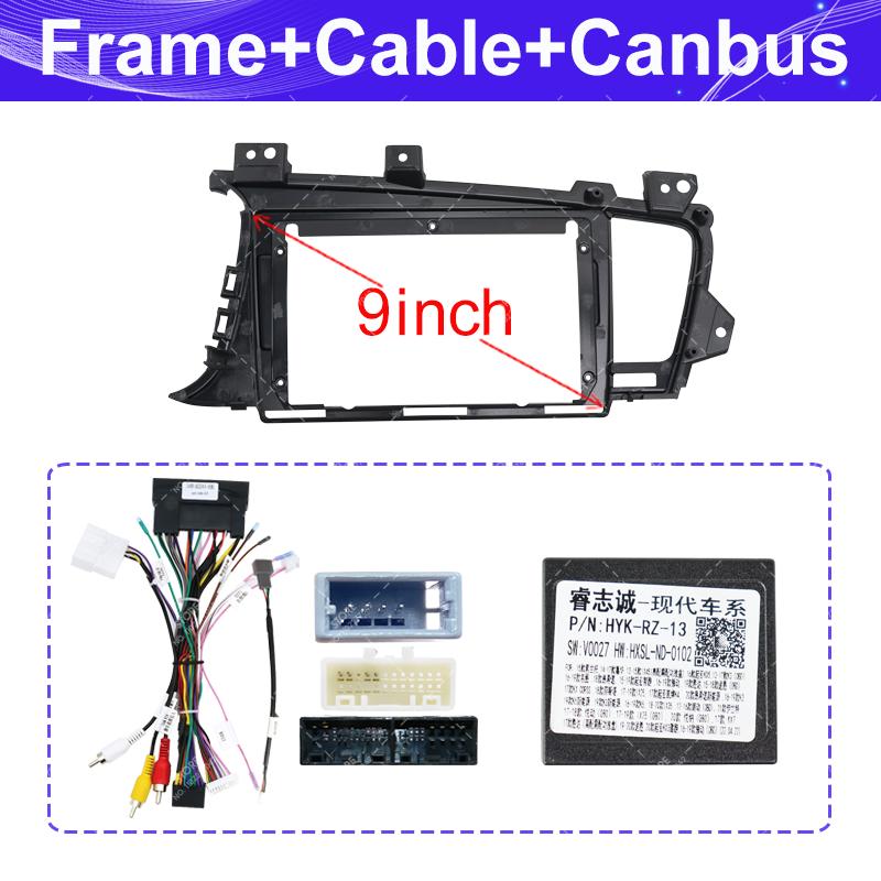 9inch Car Radio Face Frame For Kia K5/Optima 2011-2015 Fascia Stereo Panel Mounting Head Unit Canbus Cable Trim Bezel.