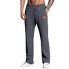 Men's Versatile Cross-Border Boxer Briefs & Loose Casual Long Pants