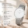 BUREI Ladies Wristwatch Analog Quartz Waterproof Mesh Band 36mm Silver White Stylish Casual Business Work Gift