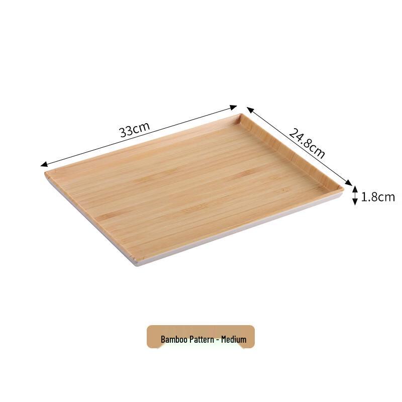Ai Qi Yi Xuan CH Hill Series Rectangular Melamine Tea Tray