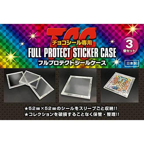 Kawashima Manufacturing TCG Full Protect Sleeves (Set of 3) - Trading Card Storage, Full Protect Seal Case