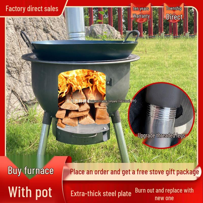 2024 Integrated Outdoor Wood-Burning Stove for Households and Rural Use