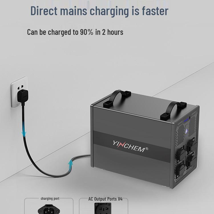 Yingchen TR-3570W Black King Kong High Power Lamp with 3.6° Energy Storage and 3500W Quasi-Solid-State Battery.