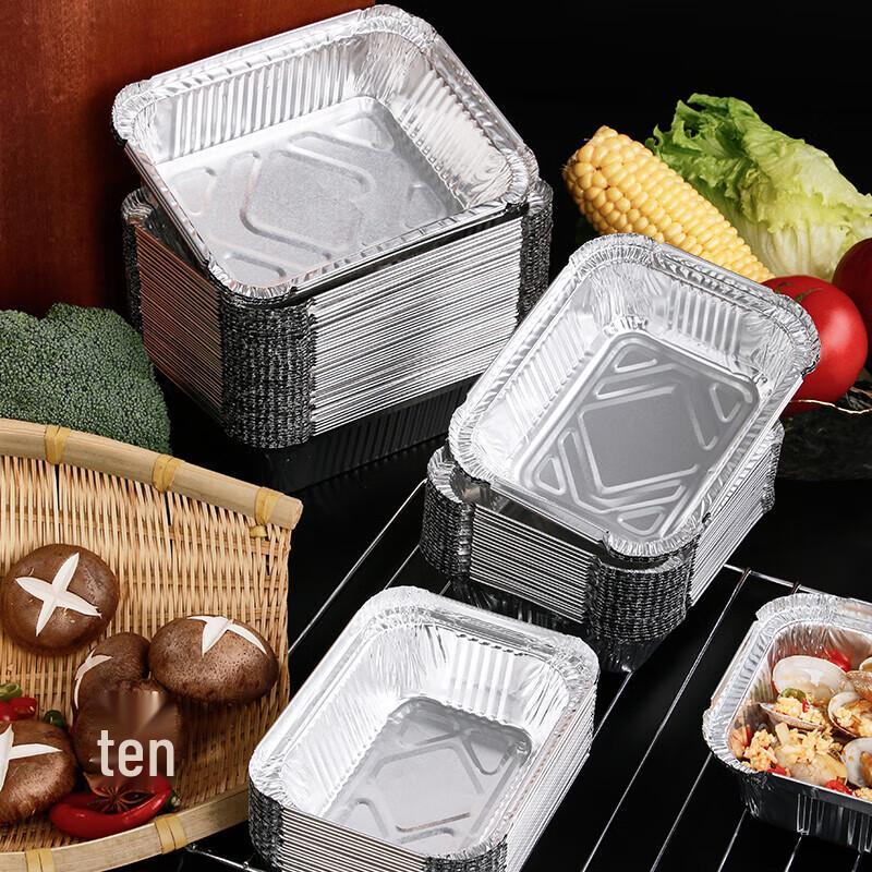 Youao Disposable Aluminum Foil Trays