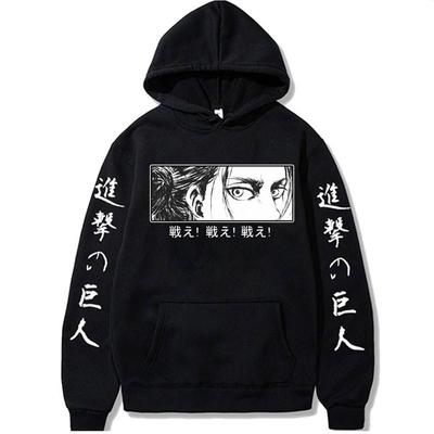 Herren Streetwear Pullover Attack On Titan Hoodies Sweatshirt Anime Eren Yeager Augen Manga Sweatshirts Sport Fleece Hoodies