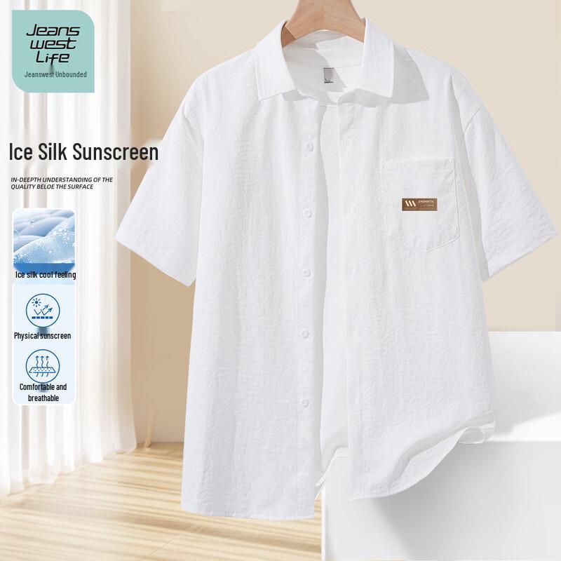 JEANSWEST LIFE Men s Ice Silk Short Sleeve Casual Shirt 2XL