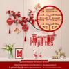 Double Happiness Wedding Room & TV Wall Decoration Set