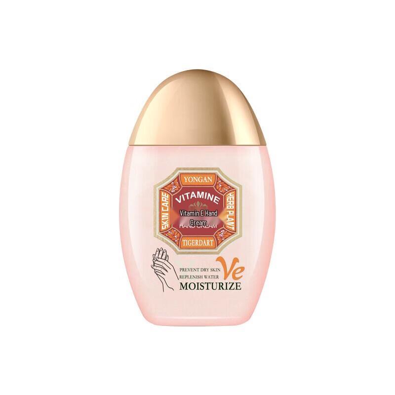 Tiger Brand Vitamin E Hand Cream