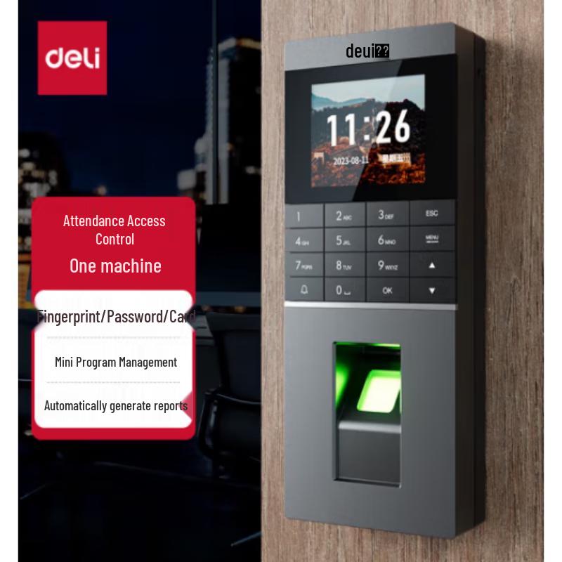 Deli AL201 Fingerprint Time Attendance & Access Control System