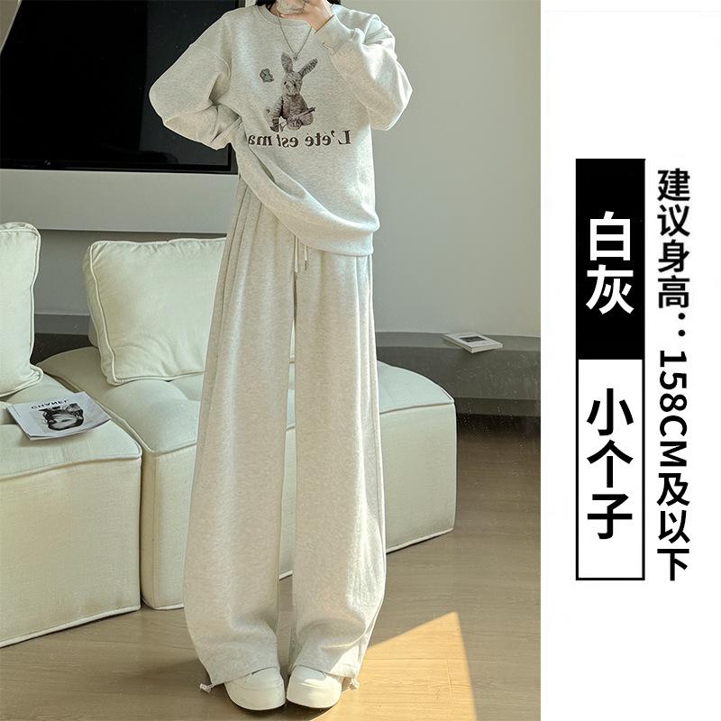 White Gray Velvet Sweatpants Women's Pants Autumn and Winter New Casual and Thin Leggings Sweatpants Loose Small Wide-leg Pants