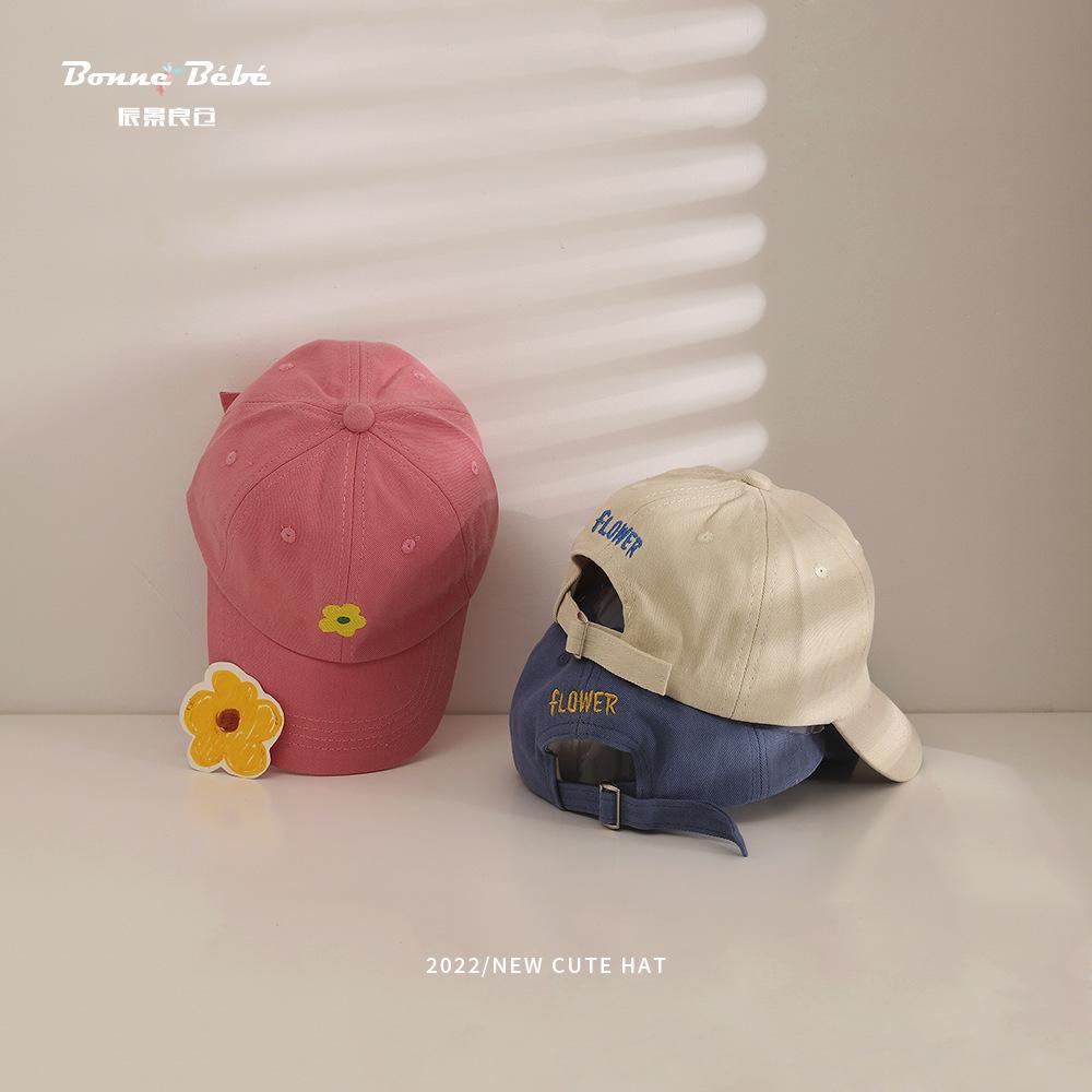 Lovely Flower Children Baseball Cap Solid Color Kids Duck Tongue Hat 3-5 Years Boy Girl Baby Outdoor Sun Visor Cotton Peaked Hat
