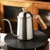 Stainless Steel Hand Brewed Coffee Pot Wood Handle Water Kettle Gooseneck Coffee Kettle  Outdoor